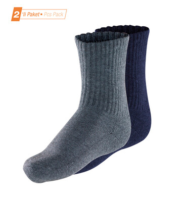 Blackspade Çocuk Termal Çorap 2. Seviye 2'li Paket 9995 - Lacivert Gri - 1