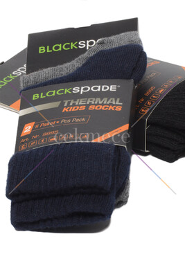 Blackspade Çocuk Termal Çorap 2. Seviye 2'li Paket 9995 - Lacivert Gri - 2