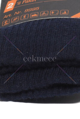 Blackspade Çocuk Termal Çorap 2. Seviye 2'li Paket 9995 - Lacivert Gri - 3